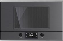 Встраиваемая микроволновая печь Kuppersbusch ML 6330.0 GPH 1 Stainless Steel