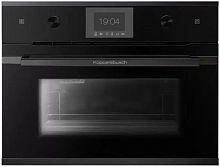 Встраиваемый паровой шкаф Kuppersbusch CD 6350.0 S2 Black Chrome