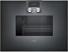 Духовой шкаф-пароварка Gaggenau BS 471-101